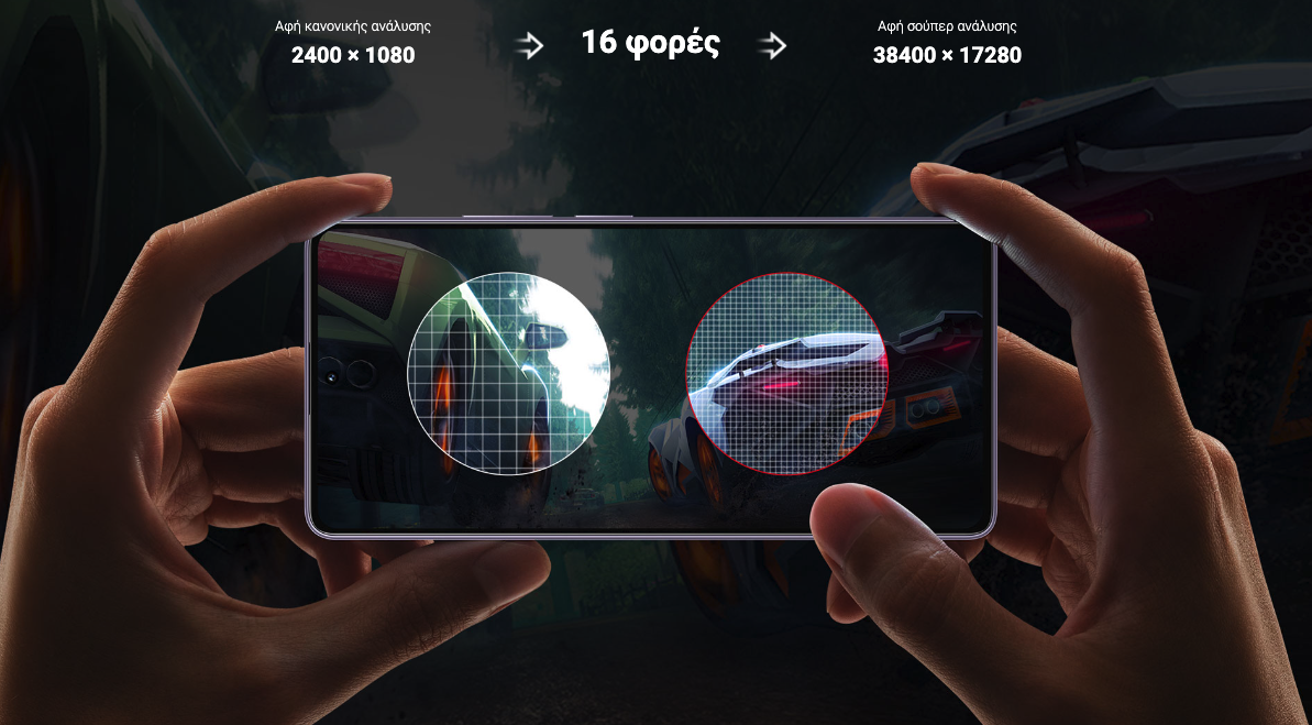2160Hz Ultra-Touch Sampling Rate